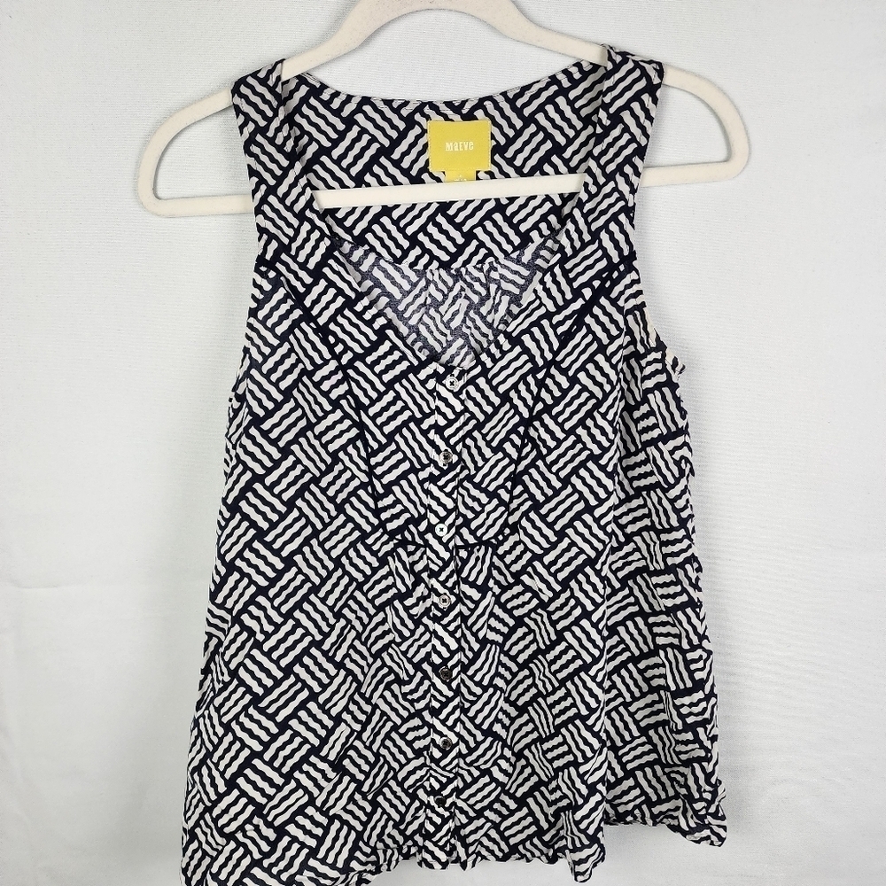 Maeve Anthropologie Womens‎ Black & White Cotton Button up Ardmore Tank Size 2
